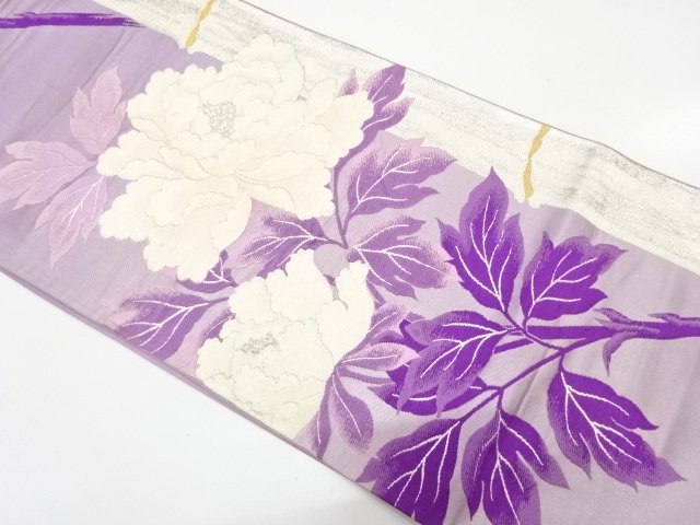 JAPANESE KIMONO / ANTIQUE PEONY / WOVEN BAMBOO PATTERN FUKURO OBI (MAT